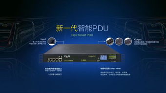 昌遂科技與依米康強強聯(lián)手，共建網(wǎng)絡技術研發(fā)新生態(tài)