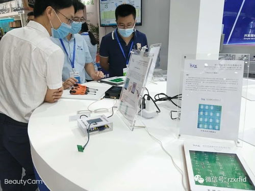 IOTE 2020 融智興科技第十四屆國際物聯(lián)網(wǎng)展網(wǎng)絡技術研發(fā)精彩回顧