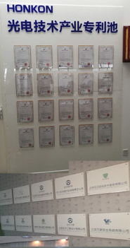 北京會議及展覽服務 連接世界，塑造未來