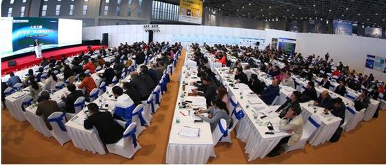 FDC高級研討會圓滿落幕 共探金屬產(chǎn)業(yè)創(chuàng)新與可持續(xù)發(fā)展