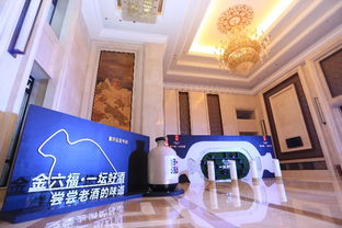 會展行業全景解析 從會務服務到展覽展示，重慶展覽展會與會議服務的創新與發展